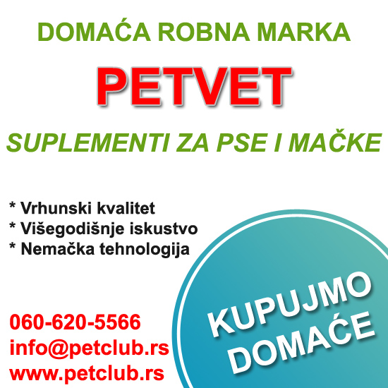 Suplementi za pse i mačke - PETVET suplementi za kućne ljubimce